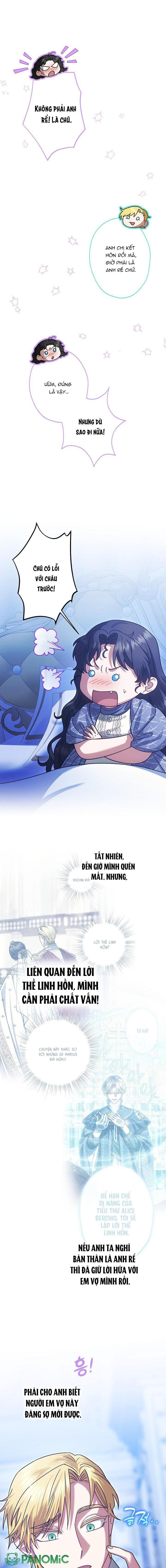 Tôi Trở Thành Em Vợ Út Của Các Nam Chính Trong Tiểu Thuyết Harem Ngược U Ám - Chap 51 - Trang 12