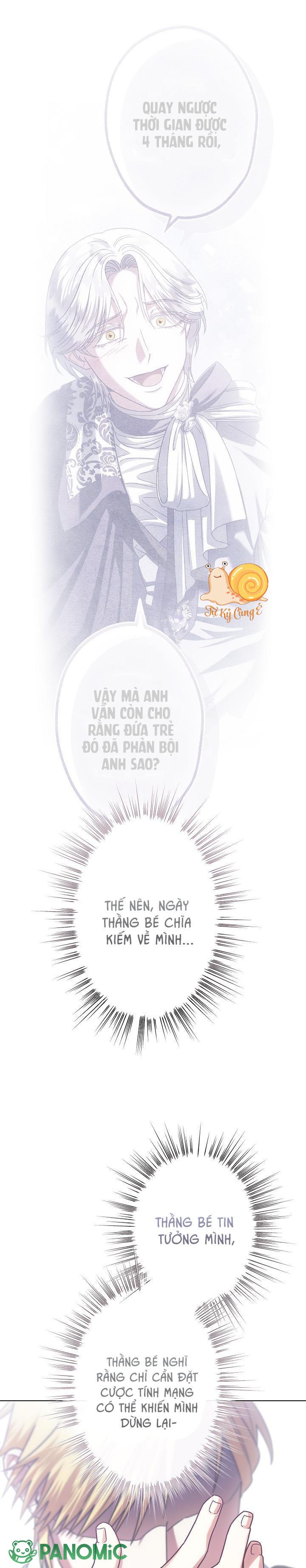 Tôi Trở Thành Em Vợ Út Của Các Nam Chính Trong Tiểu Thuyết Harem Ngược U Ám - Chap 52 - Trang 6