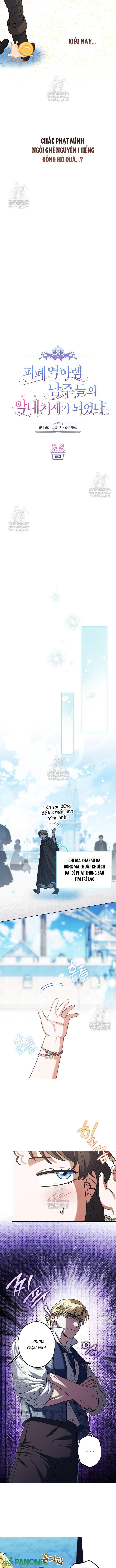Tôi Trở Thành Em Vợ Út Của Các Nam Chính Trong Tiểu Thuyết Harem Ngược U Ám - Chap 55 - Trang 3