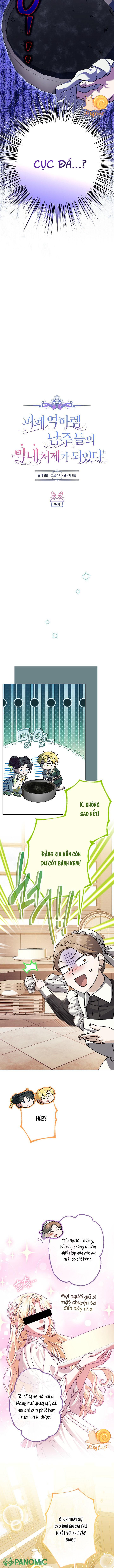 Tôi Trở Thành Em Vợ Út Của Các Nam Chính Trong Tiểu Thuyết Harem Ngược U Ám - Chap 62 - Trang 3