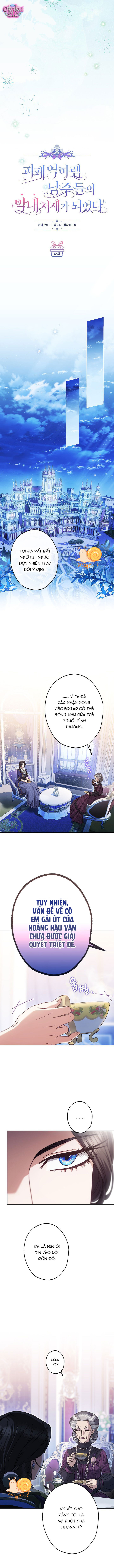 Tôi Trở Thành Em Vợ Út Của Các Nam Chính Trong Tiểu Thuyết Harem Ngược U Ám - Chap 64 - Trang 8