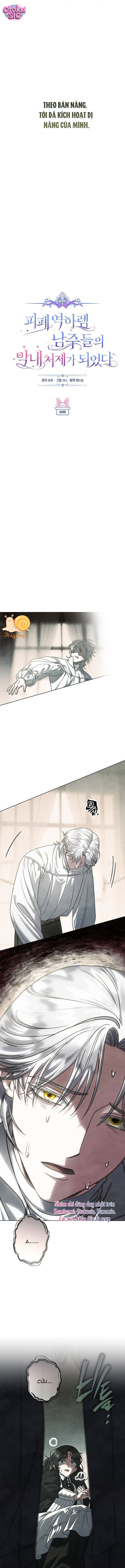 Tôi Trở Thành Em Vợ Út Của Các Nam Chính Trong Tiểu Thuyết Harem Ngược U Ám - Chap 69 - Trang 3