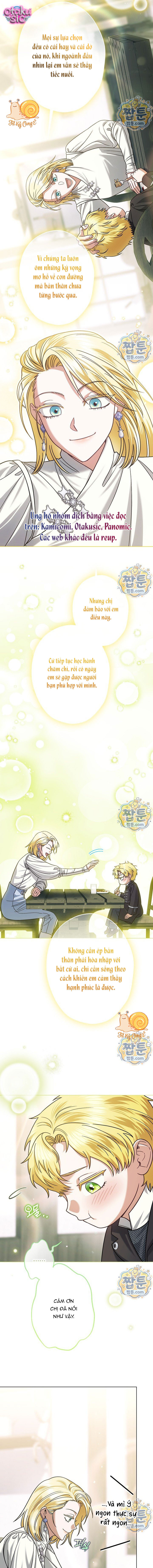 Tôi Trở Thành Em Vợ Út Của Các Nam Chính Trong Tiểu Thuyết Harem Ngược U Ám - Chap 77 - Trang 13