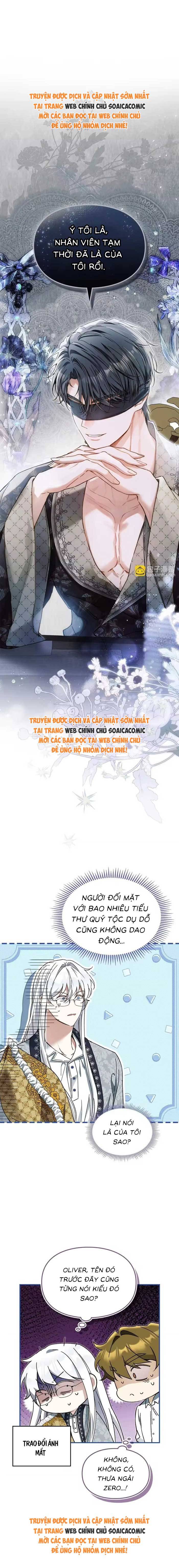 Tôi Trở Thành Hôn Thê Của Đại Công Tước Mù - Chap 17 - Trang 1