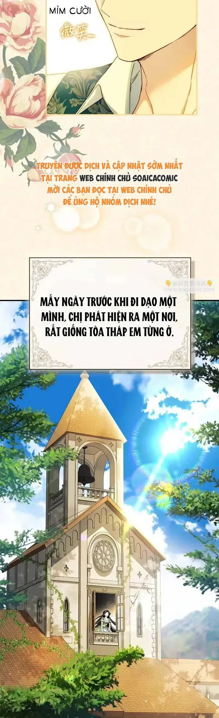 Tôi Trở Thành Hôn Thê Của Đại Công Tước Mù - Chap 23 - Trang 3
