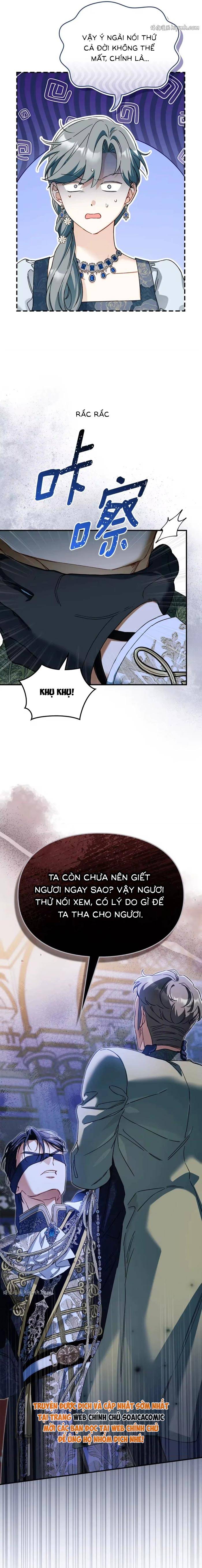 Tôi Trở Thành Hôn Thê Của Đại Công Tước Mù - Chap 33 - Trang 9