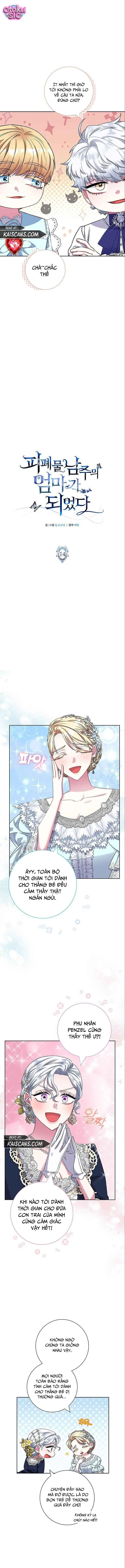 Tôi trở thành mẹ của nam chính bi kịch. - Chap 14 - Trang 4