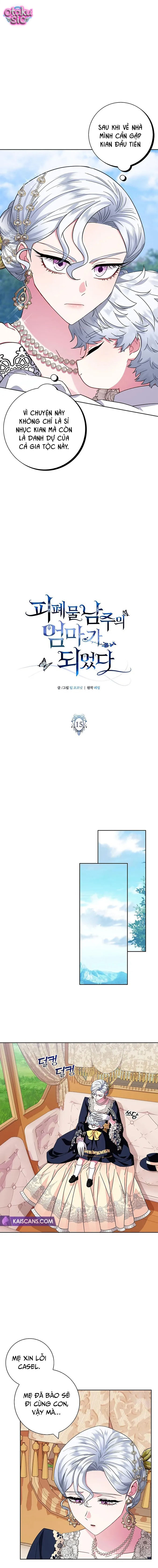 Tôi trở thành mẹ của nam chính bi kịch. - Chap 15 - Trang 5