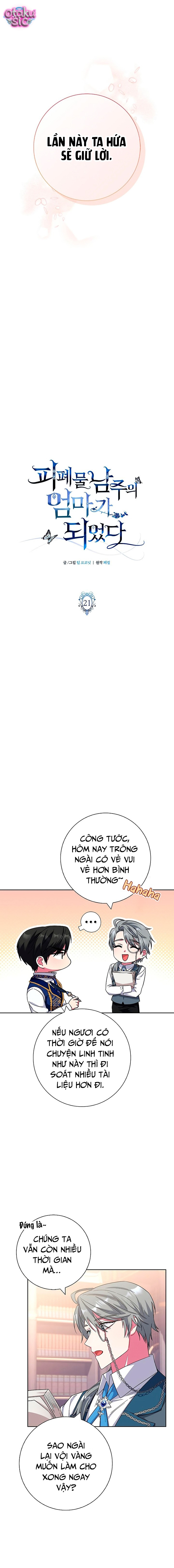 Tôi trở thành mẹ của nam chính bi kịch. - Chap 21 - Trang 7