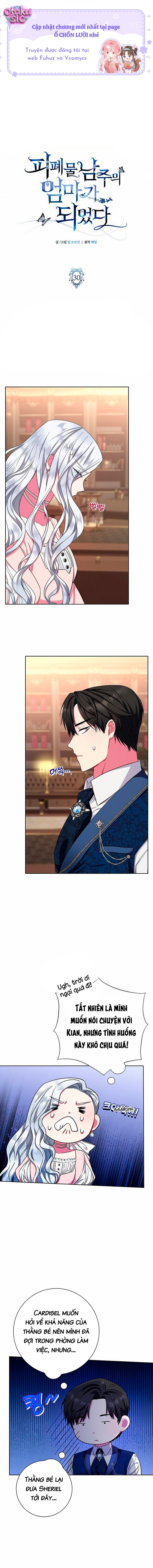 Tôi trở thành mẹ của nam chính bi kịch. - Chap 30 - Trang 1