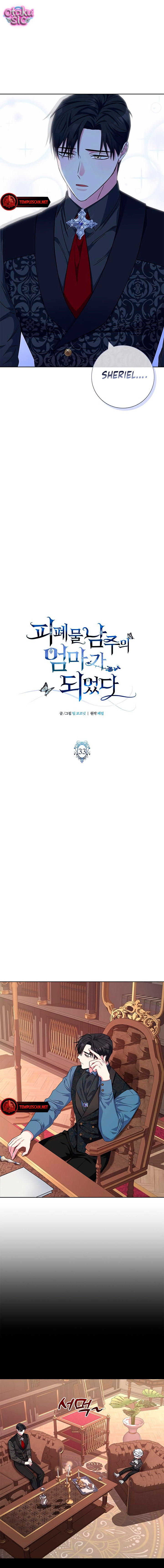 Tôi trở thành mẹ của nam chính bi kịch. - Chap 33 - Trang 9