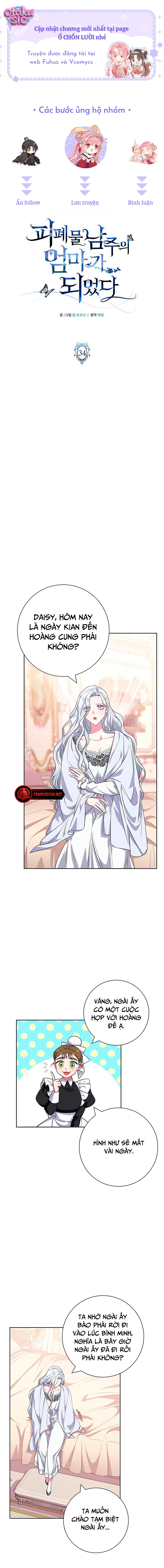 Tôi trở thành mẹ của nam chính bi kịch. - Chap 34 - Trang 1