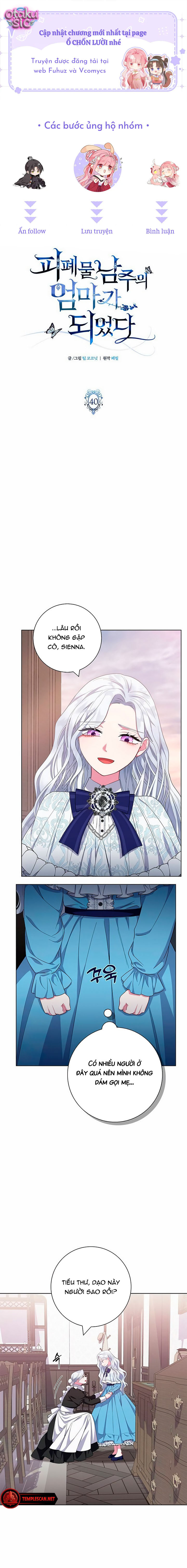 Tôi trở thành mẹ của nam chính bi kịch. - Chap 40 - Trang 1