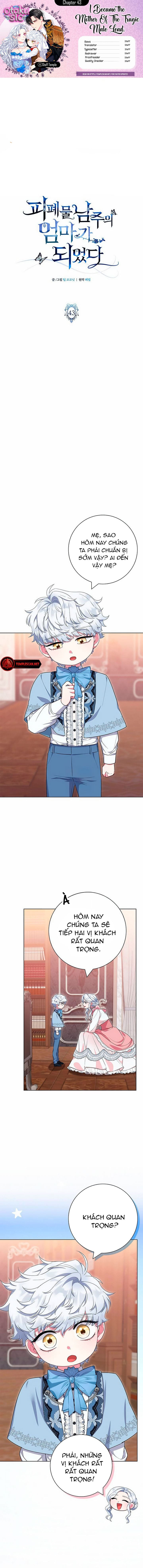 Tôi trở thành mẹ của nam chính bi kịch. - Chap 43 - Trang 1