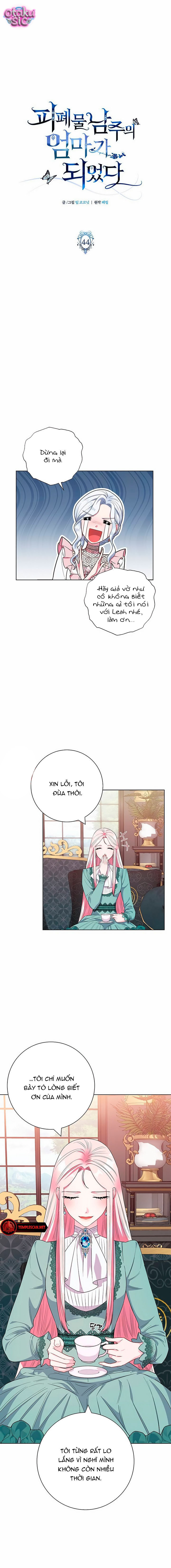 Tôi trở thành mẹ của nam chính bi kịch. - Chap 44 - Trang 2