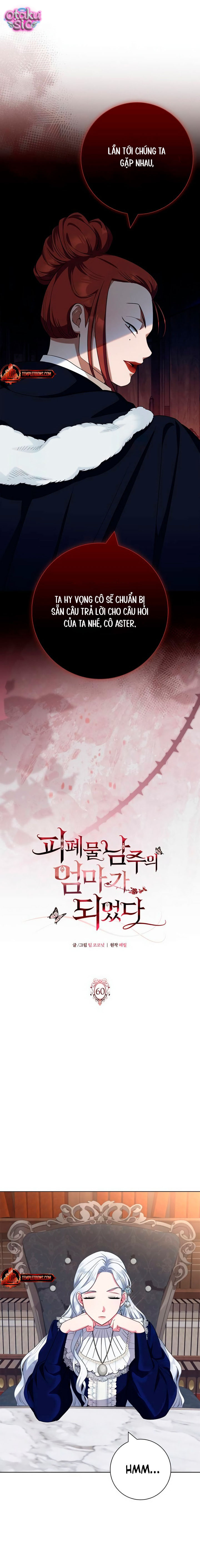 Tôi trở thành mẹ của nam chính bi kịch. - Chap 60 - Trang 3