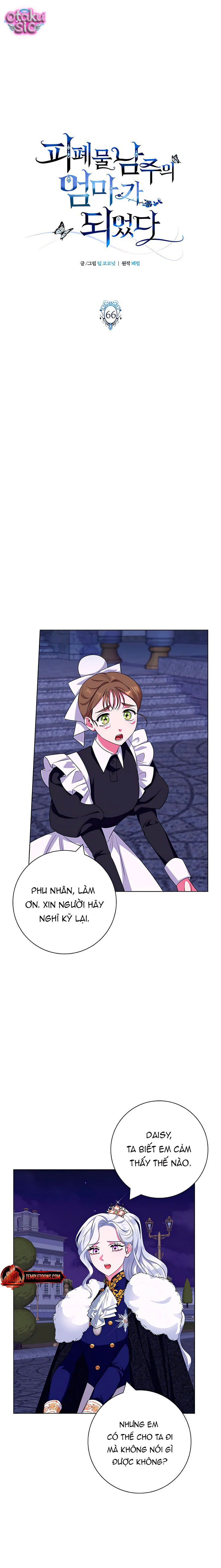 Tôi trở thành mẹ của nam chính bi kịch. - Chap 66 - Trang 9