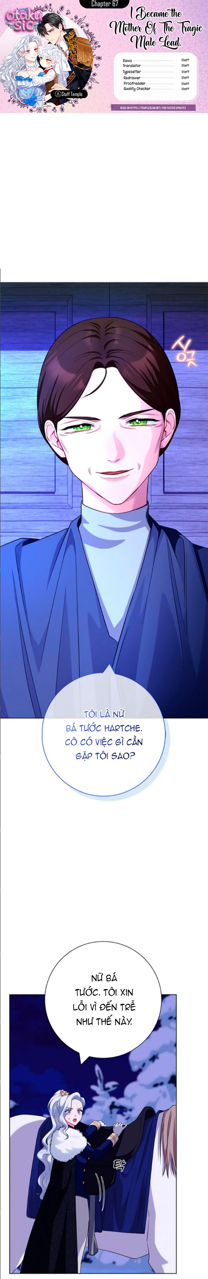 Tôi trở thành mẹ của nam chính bi kịch. - Chap 67 - Trang 1