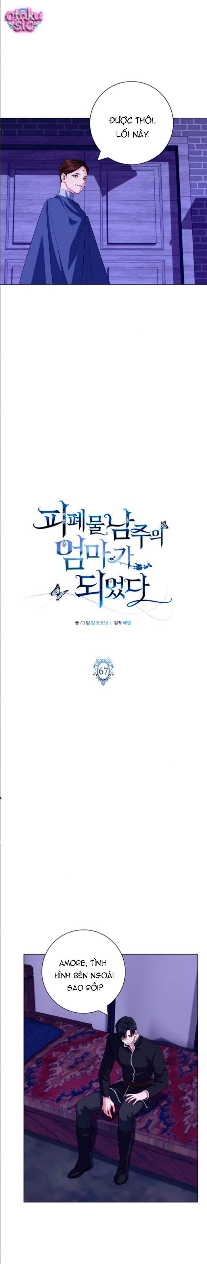 Tôi trở thành mẹ của nam chính bi kịch. - Chap 67 - Trang 6
