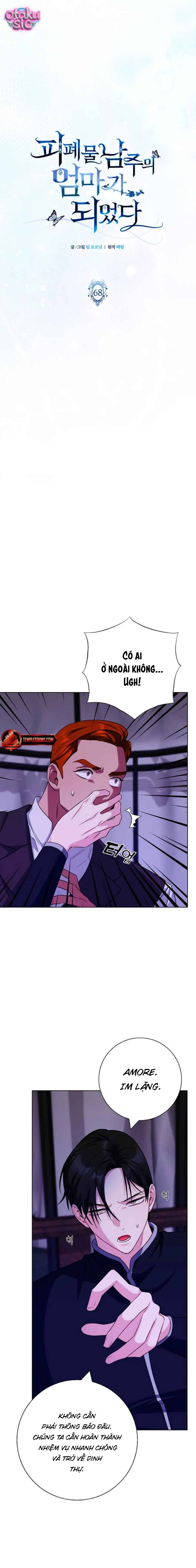 Tôi trở thành mẹ của nam chính bi kịch. - Chap 68 - Trang 11