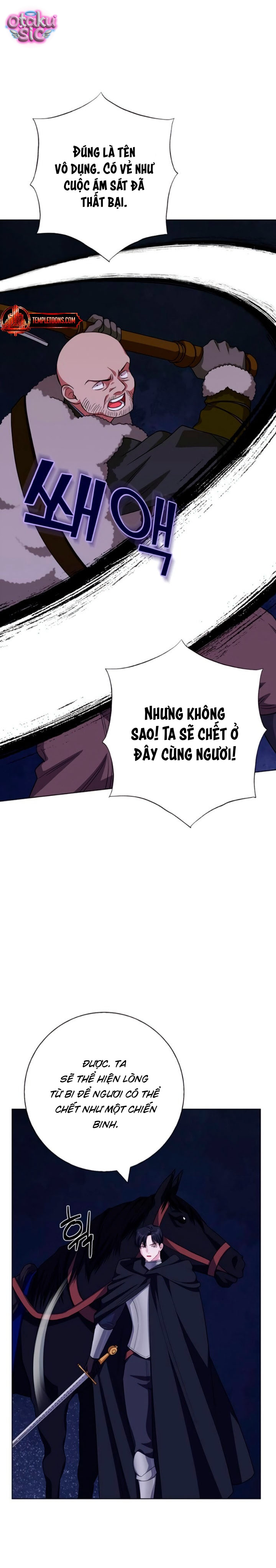 Tôi trở thành mẹ của nam chính bi kịch. - Chap 68 - Trang 20