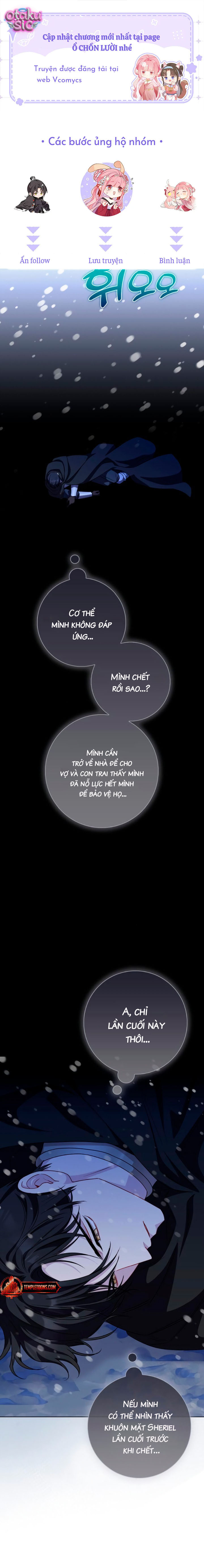 Tôi trở thành mẹ của nam chính bi kịch. - Chap 69 - Trang 1