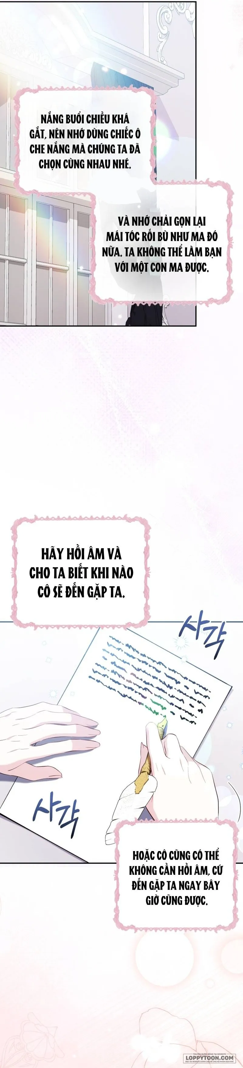 Tôi Trở Thành Người Được Nữ Phản Diện Yêu Thích Nhất - Chap 11 - Trang 6