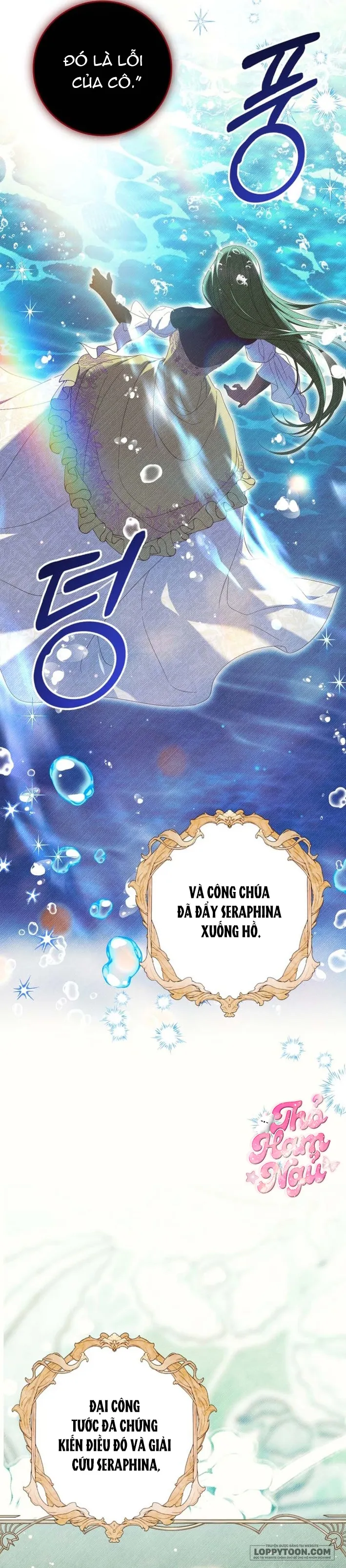 Tôi Trở Thành Người Được Nữ Phản Diện Yêu Thích Nhất - Chap 16 - Trang 6