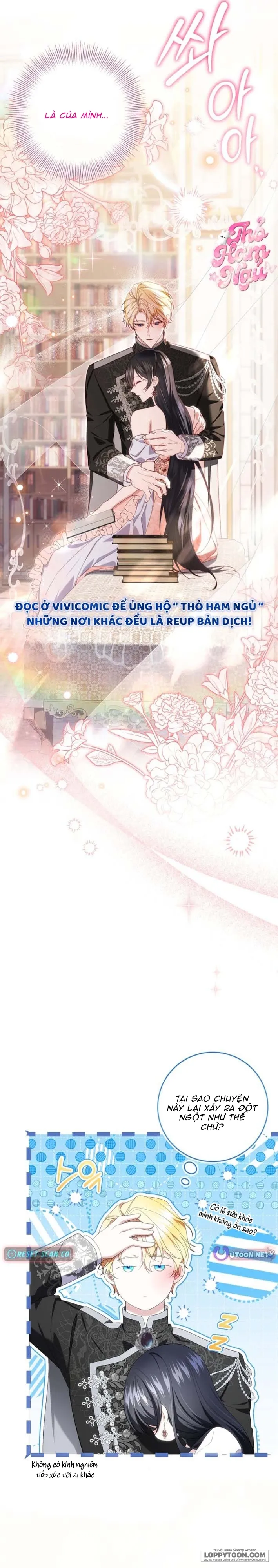 Tôi Trở Thành Người Được Nữ Phản Diện Yêu Thích Nhất - Chap 25 - Trang 3