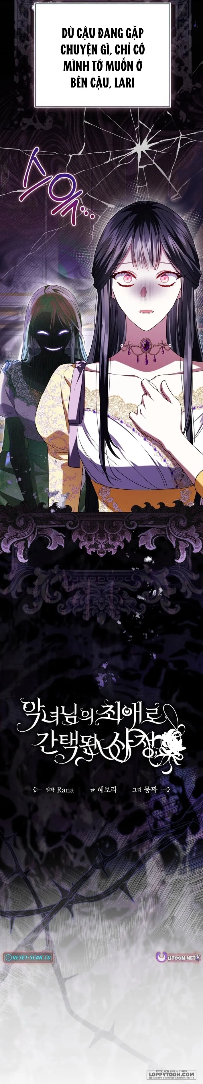 Tôi Trở Thành Người Được Nữ Phản Diện Yêu Thích Nhất - Chap 28 - Trang 12
