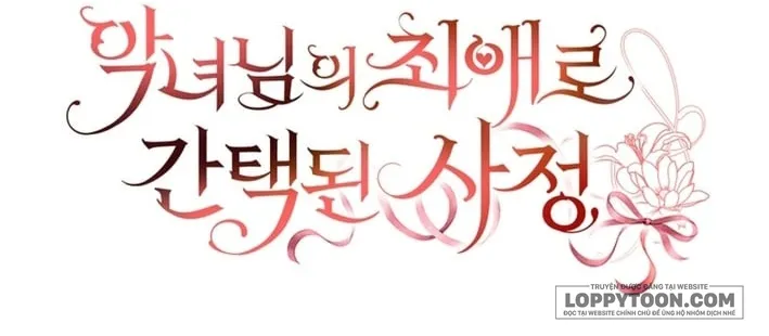 Tôi Trở Thành Người Được Nữ Phản Diện Yêu Thích Nhất - Chap 31 - Trang 30
