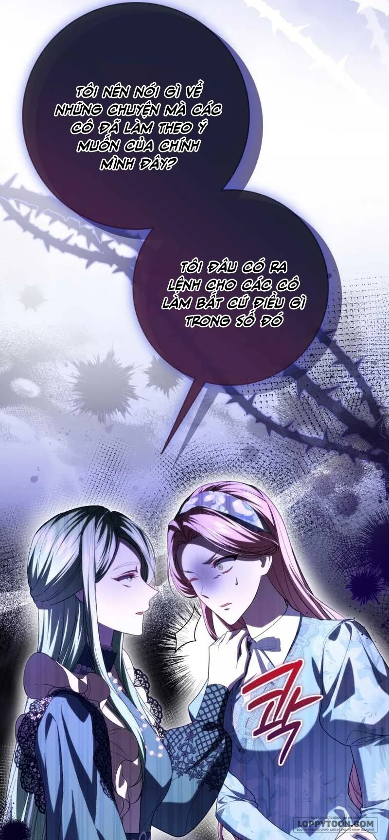 Tôi Trở Thành Người Được Nữ Phản Diện Yêu Thích Nhất - Chap 32 - Trang 17