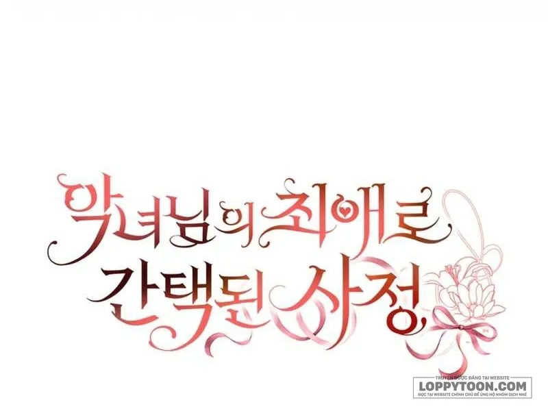 Tôi Trở Thành Người Được Nữ Phản Diện Yêu Thích Nhất - Chap 32 - Trang 47