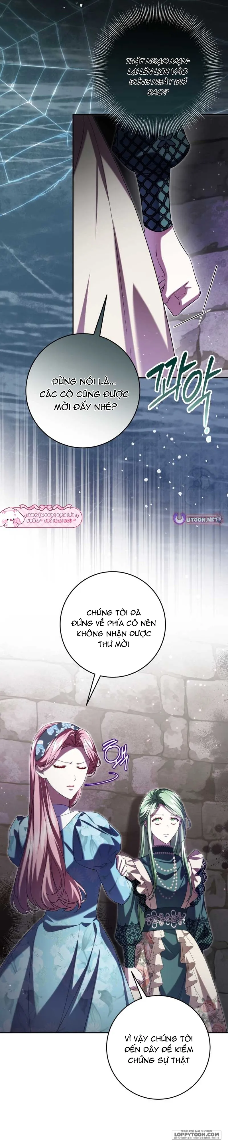 Tôi Trở Thành Người Được Nữ Phản Diện Yêu Thích Nhất - Chap 32 - Trang 6