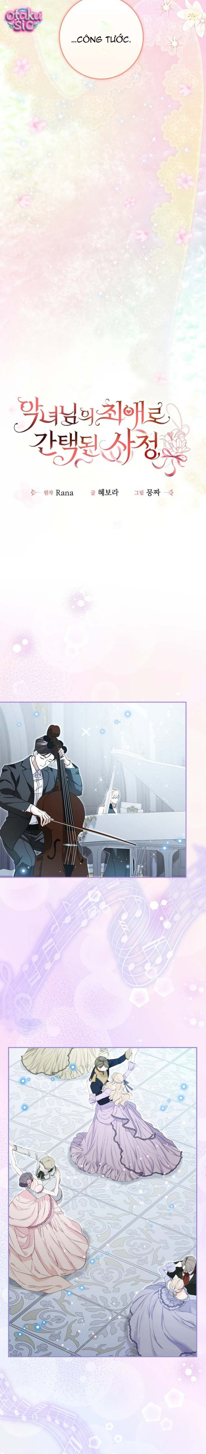 Tôi Trở Thành Người Được Nữ Phản Diện Yêu Thích Nhất - Chap 34 - Trang 3