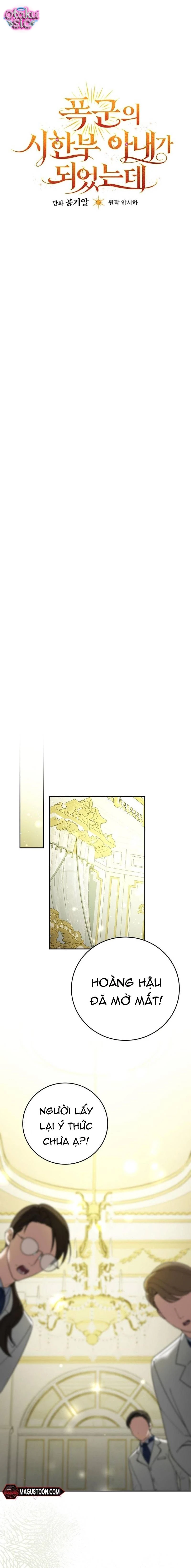 Tôi Trở Thành Người Vợ Đoản Mệnh Của Tên Bạo Chúaa - Chap 21 - Trang 6