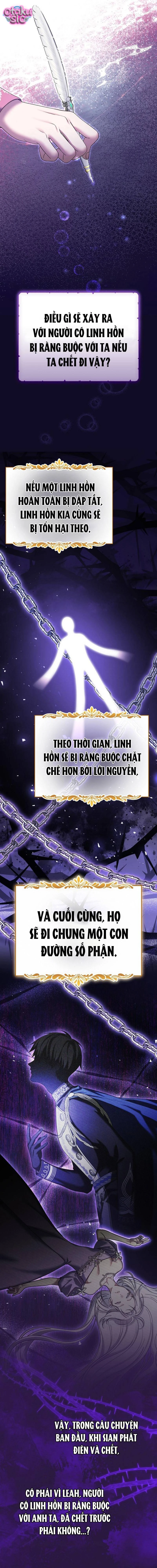 Tôi Trở Thành Người Vợ Đoản Mệnh Của Tên Bạo Chúaa - Chap 23 - Trang 17