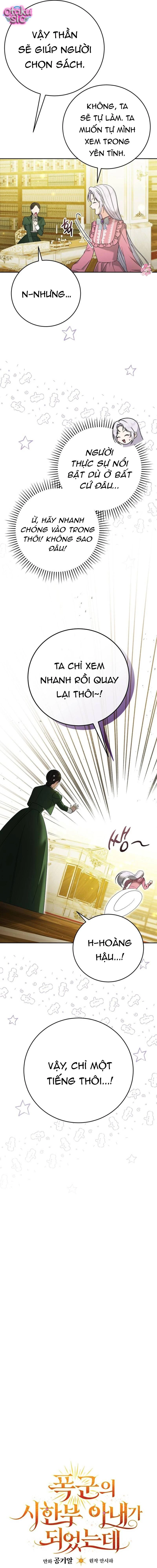 Tôi Trở Thành Người Vợ Đoản Mệnh Của Tên Bạo Chúaa - Chap 23 - Trang 4