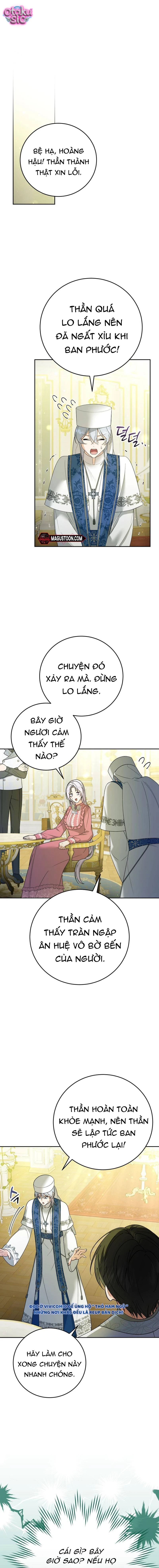 Tôi Trở Thành Người Vợ Đoản Mệnh Của Tên Bạo Chúaa - Chap 25 - Trang 1