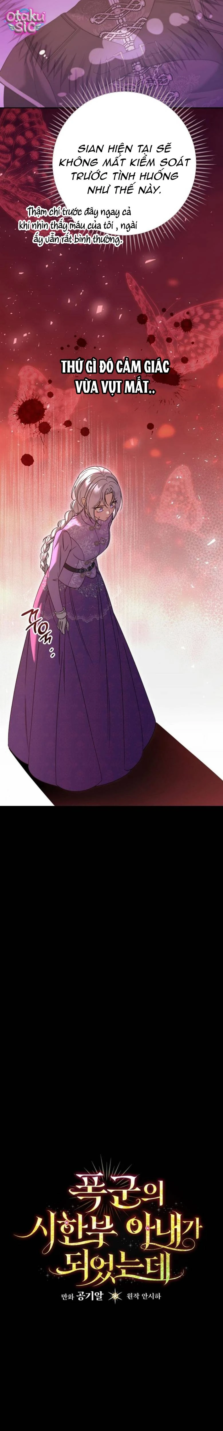 Tôi Trở Thành Người Vợ Đoản Mệnh Của Tên Bạo Chúaa - Chap 27 - Trang 3