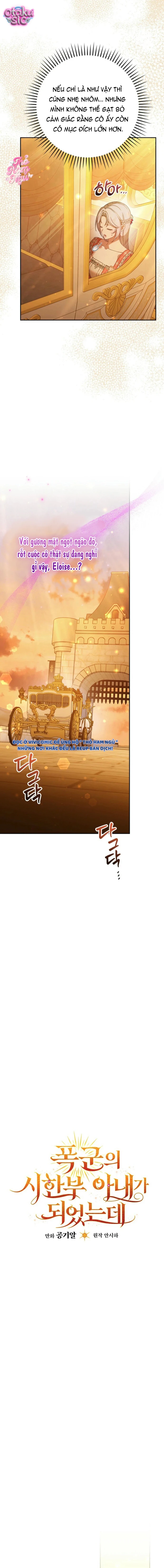 Tôi Trở Thành Người Vợ Đoản Mệnh Của Tên Bạo Chúaa - Chap 34 - Trang 7