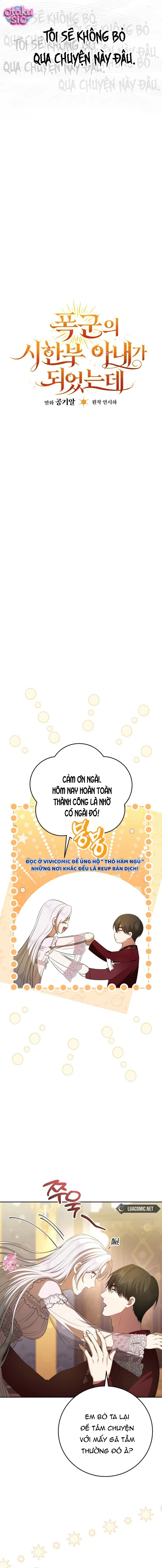 Tôi Trở Thành Người Vợ Đoản Mệnh Của Tên Bạo Chúaa - Chap 49 - Trang 8