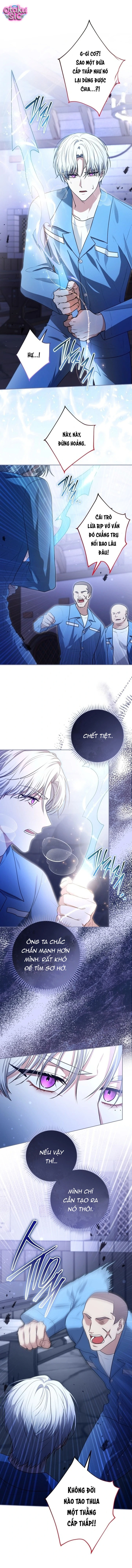 Tôi trở thành nhân vật đã chết trong nhà tù dành cho phế vật - Chap 13 - Trang 15