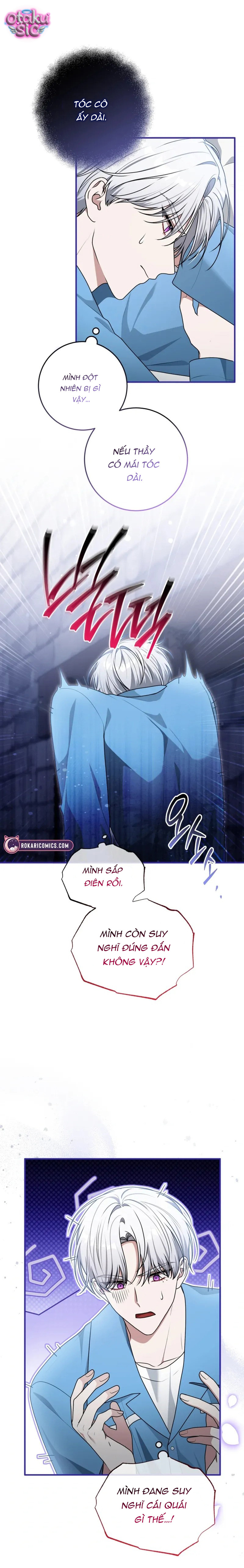 Tôi trở thành nhân vật đã chết trong nhà tù dành cho phế vật - Chap 16 - Trang 13