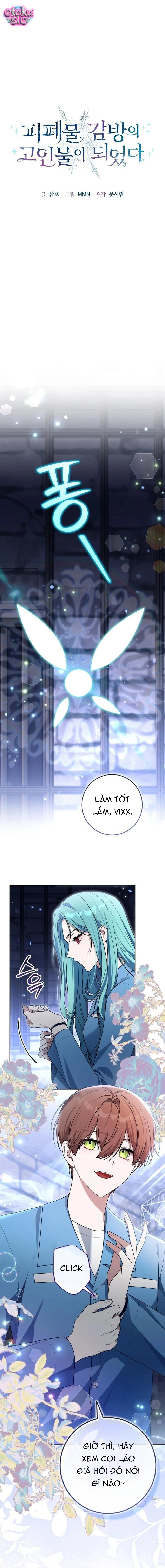 Tôi trở thành nhân vật đã chết trong nhà tù dành cho phế vật - Chap 19 - Trang 9