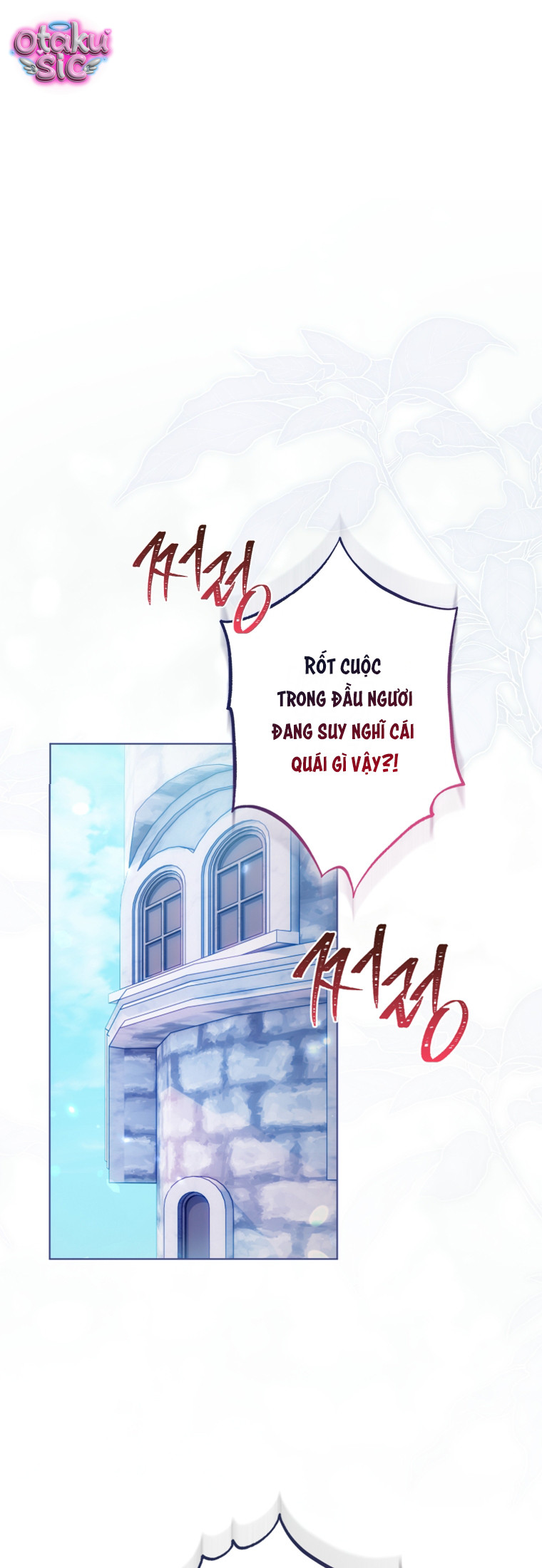 Tôi trở thành nhân vật đã chết trong nhà tù dành cho phế vật - Chap 2 - Trang 49