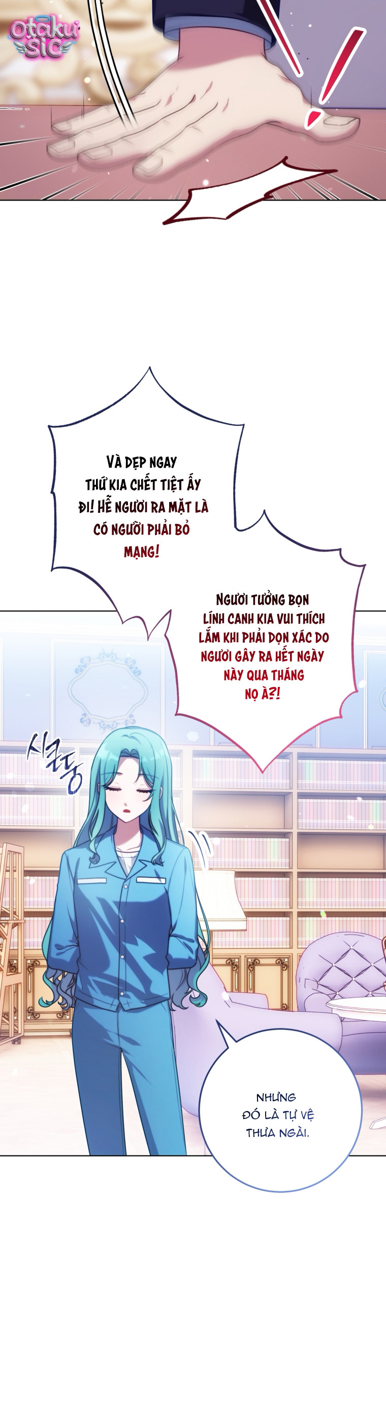 Tôi trở thành nhân vật đã chết trong nhà tù dành cho phế vật - Chap 2 - Trang 51