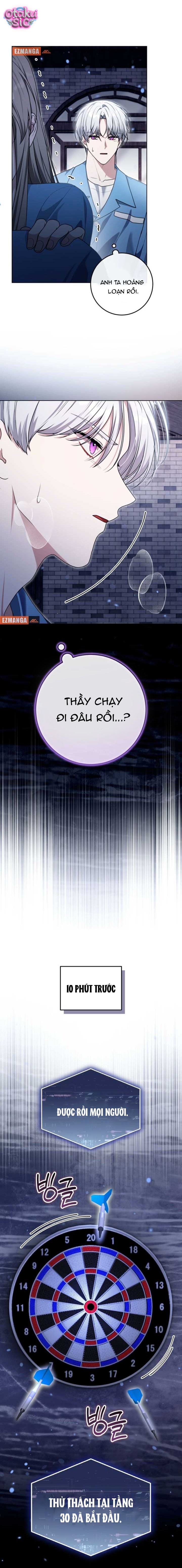 Tôi trở thành nhân vật đã chết trong nhà tù dành cho phế vật - Chap 20 - Trang 15