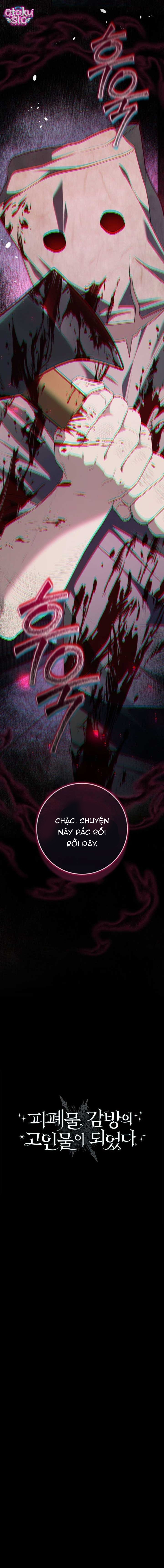 Tôi trở thành nhân vật đã chết trong nhà tù dành cho phế vật - Chap 20 - Trang 19
