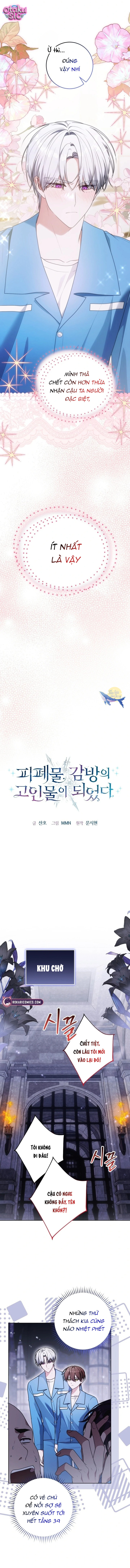 Tôi trở thành nhân vật đã chết trong nhà tù dành cho phế vật - Chap 22 - Trang 2